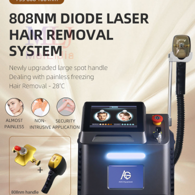 808nm Diode laser hair  removal system - 副本