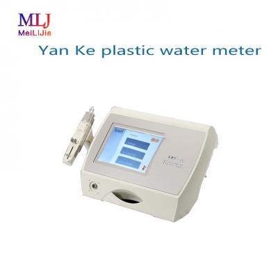 Yan Ke plastic water meter