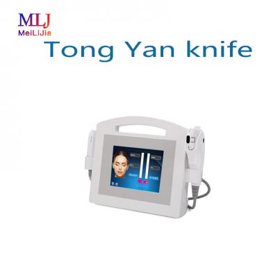 Tong Yan knife