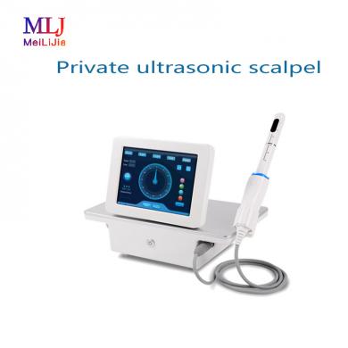 Private ultrasonic scalpel
