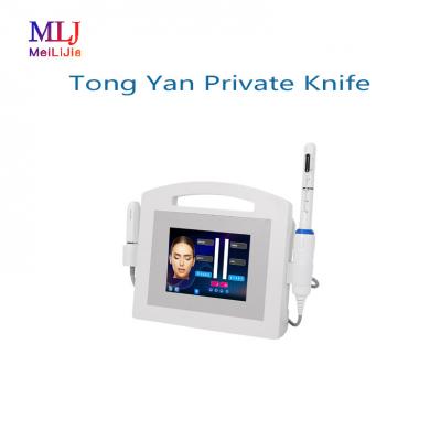 Ulta face and vaginal 2 in 1 beauty machine