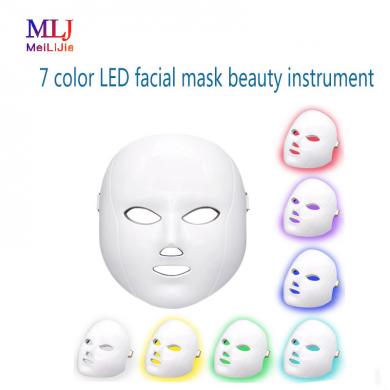 7 color LED facial mask beauty instrument