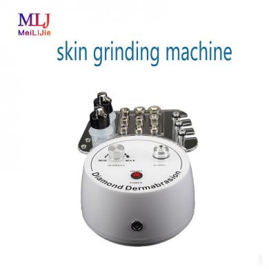  skin grinding machine