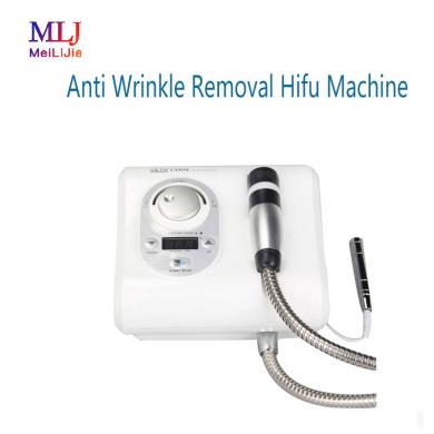  Anti Wrinkle Removal Hifu Machine