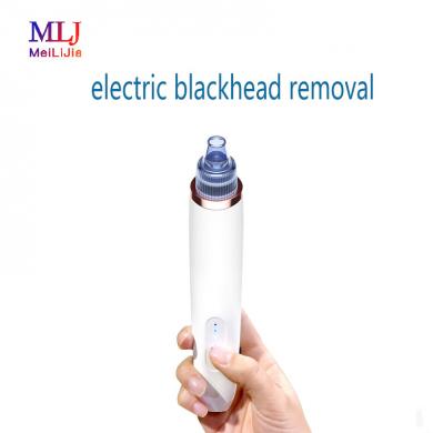 electric blackhead removal skin care device