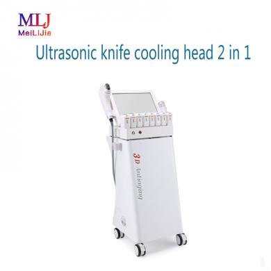 Ultrasonic knife cooling head 2 in 1