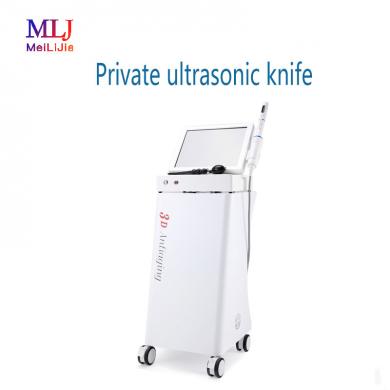 Private ultrasonic knife