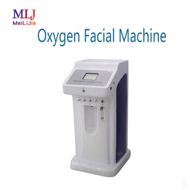 Oxygen Facial Machine