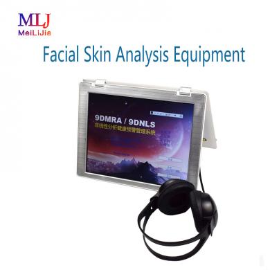 Facial Skin Analysis Equipment