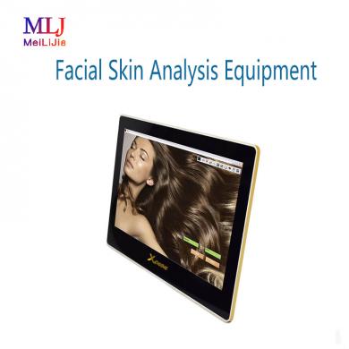 Facial Skin Analysis Equipment