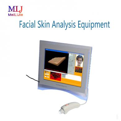 Facial Skin Analysis Equipment