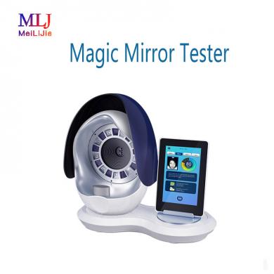 3D Facial Skin Analyser Machine and magnetic analyzer Magic Mirror Tester Test 