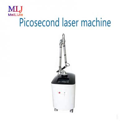 picosecond laser machine