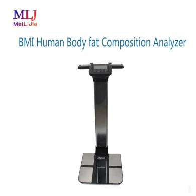 quantum magnetic resonance Body Fat Loss BMI Human Body fat Composition Analyzer Portable with app and software 