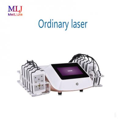 Ordinary laser