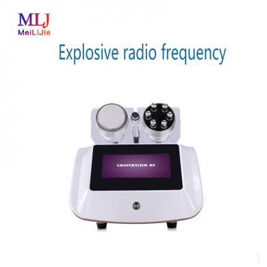 Explosive radio frequency