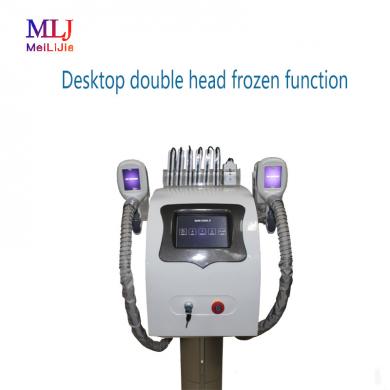 Desktop double head frozen function