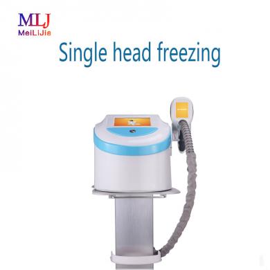 Single head freezing