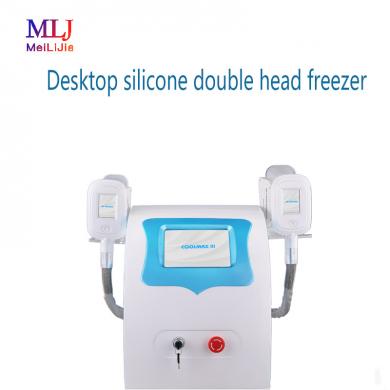 Desktop silicone double head freezer