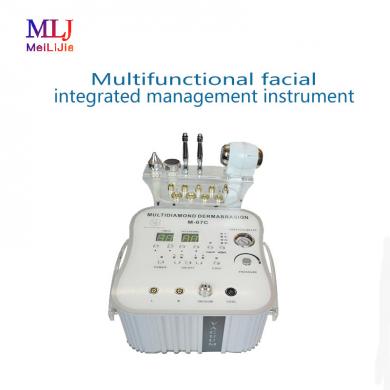 Multifunctional facial integrated management instrument