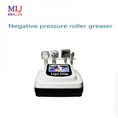 Negative pressure roller greaser