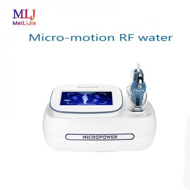 Micro-motion RF water meter WD/0Q5