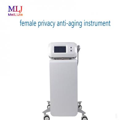 female privacy anti-aging instrument