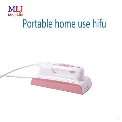 Portable home use hifu smart hifu