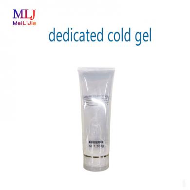 dedicated cold gel