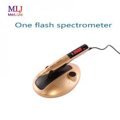 One flash spectrometer