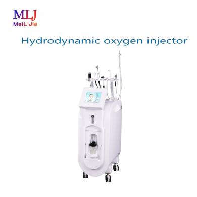 Hydrodynamic oxygen injector