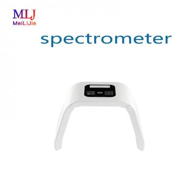 spectrometer