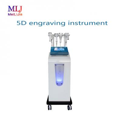 5D engraving instrument