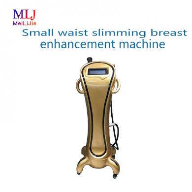 Small waist slimming breast enhancement machine