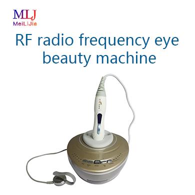 RF radio frequency eye beauty machine