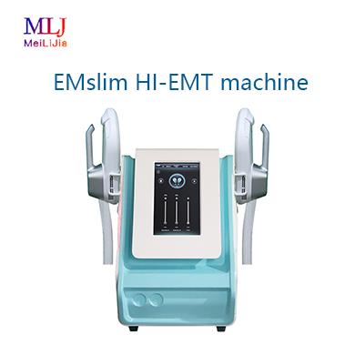EMslim HI-EMT machine  - 副本