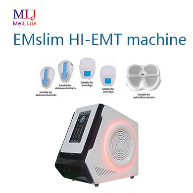 EMslim HI-EMT machine - 副本
