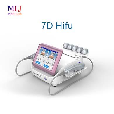7D hifu