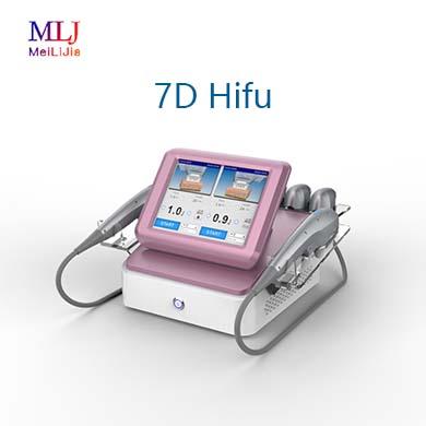 7D hifu