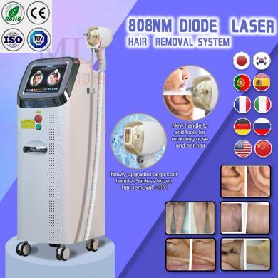 808nm Diode laser hair  removal system - 副本