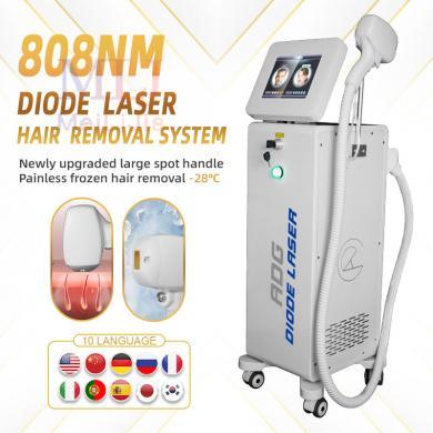 808nm Diode laser hair  removal system - 副本