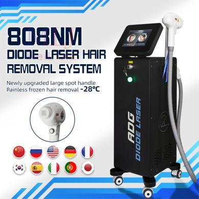 808nm Diode laser hair  removal system