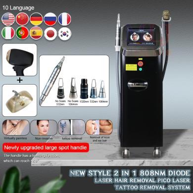 Multifunctional 2-in-1 pico laser tattoo removal and diode laser hair removal  machine