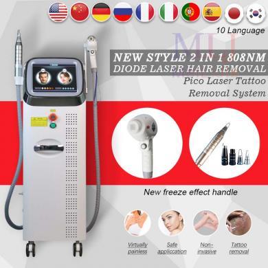 Multifunctional 2-in-1 pico laser tattoo removal and diode laser hair removal  machine - 副本 - 副本 - 副本