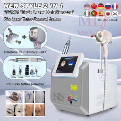 Portable multifunctional 2-in-1 pico laser tattoo removal and diode laser hair removal  machine