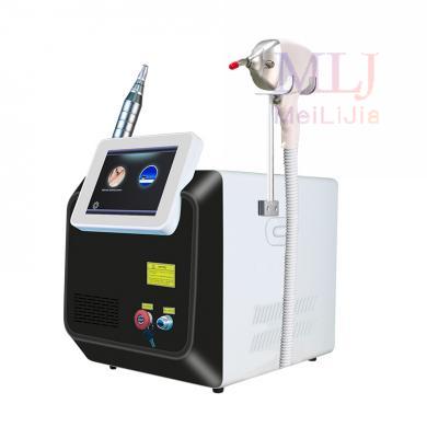 Portable multifunctional 2-in-1 pico laser tattoo removal and diode laser hair removal  machine - 副本