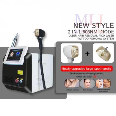 Portable multifunctional 2-in-1 pico laser tattoo removal and diode laser hair removal  machine - 副本 - 副本