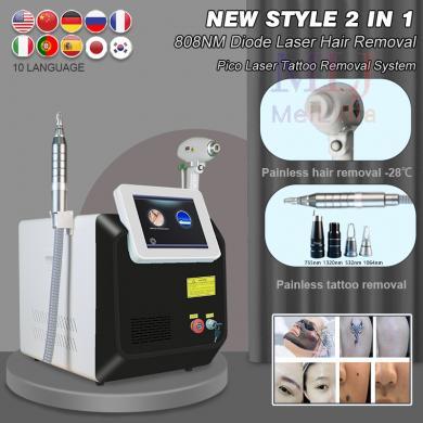 Black portable multifunctional 2-in-1 pico laser tattoo removal and diode laser hair removal  machine - 副本