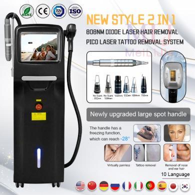 Exlusive PICO Laser Tattoo Removal and Diode Laser Hair Removal 2-in-1 Laser Beauty Machine - 副本