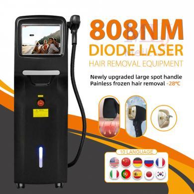 New 808nm Diode Laser Hair  Removal System
